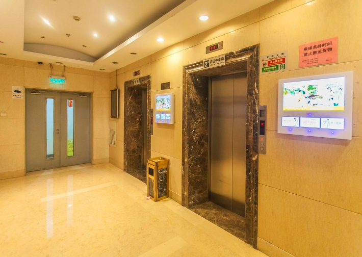 工商联科技大厦